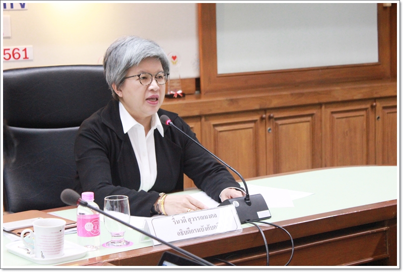 ﻿กรมบังคับคดีประชุมคณะทำงานศึกษาและยกร่างกฎหมายหลักประกันทางธุรกิจครั้งที่ 3/2561